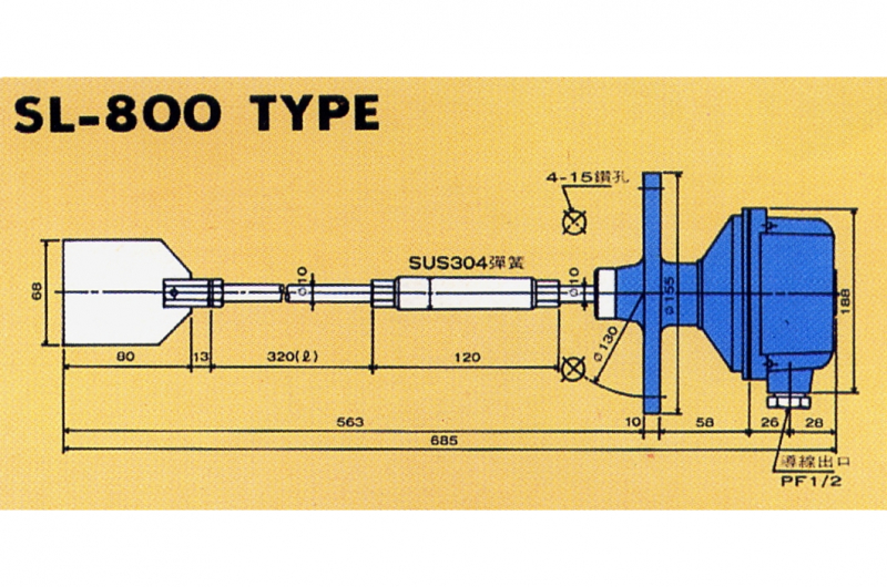 SL-800